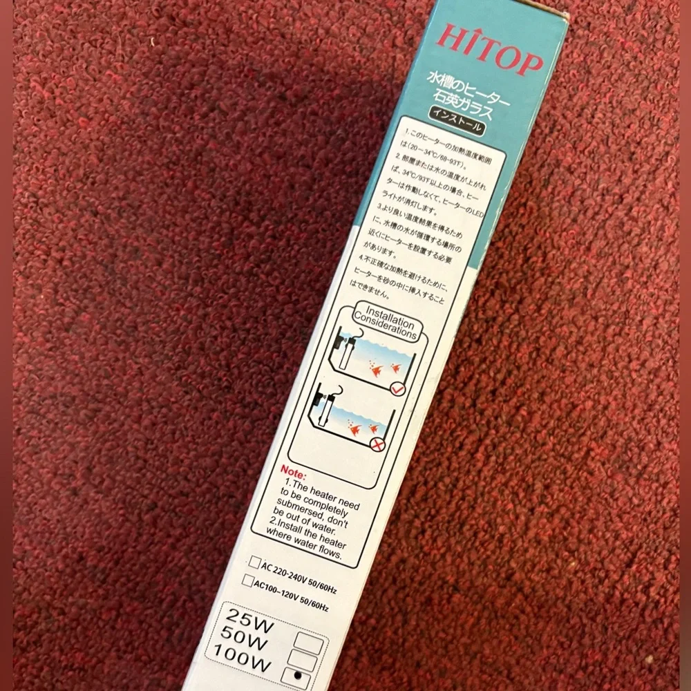 Hitop Aquarium Heater 100W Fresh Marine HP-608